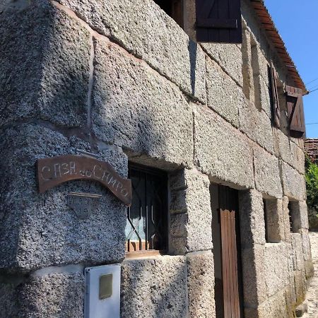 Casa Campo Βίλα Amarante Εξωτερικό φωτογραφία